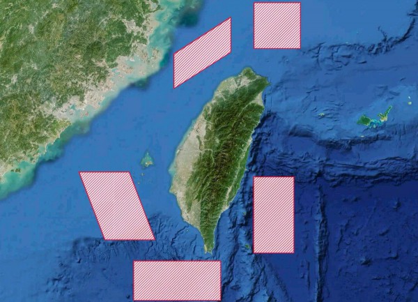 Trung Quốc thông báo cuộc tập trận 'Sứ mệnh công lý 2025' quanh Đài Loan Trung Quốc thông báo cuộc tập trận 'Sứ mệnh công lý 2025' quanh Đài Loan