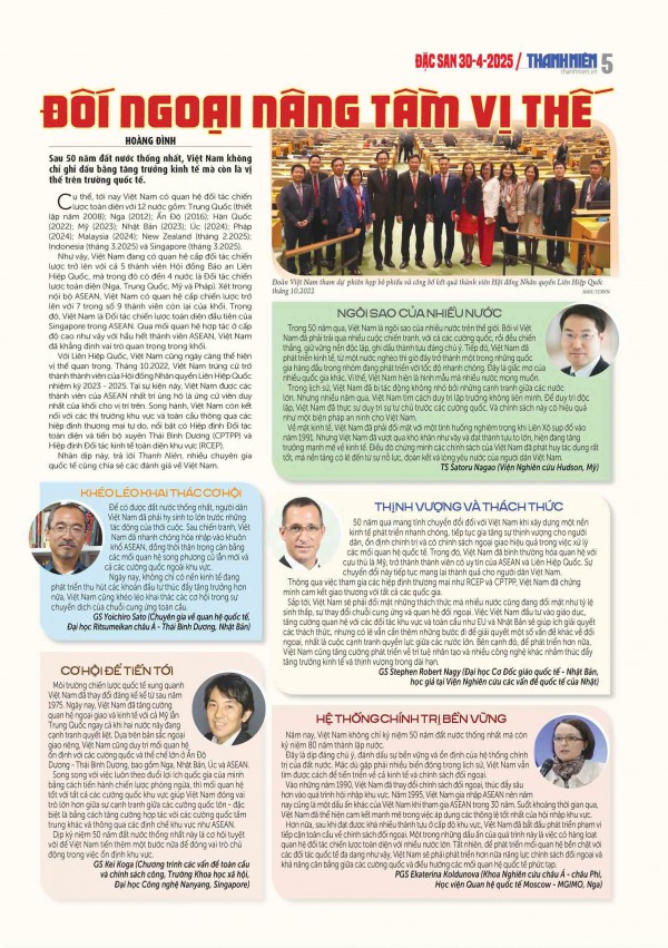 Tờ báo nối kết Việt Nam với thế giới Tờ báo nối kết Việt Nam với thế giới