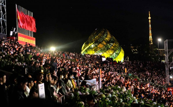 Chương trình nghệ thuật đêm giao thừa đón năm mới 2026