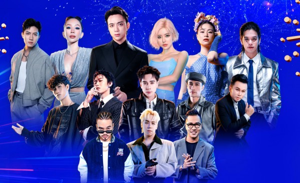 Chương trình nghệ thuật đêm giao thừa đón năm mới 2026