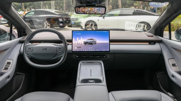 Trung Quốc tung xe hybrid có thể chạy thuần điện gần 450 km, cao hơn xe điện