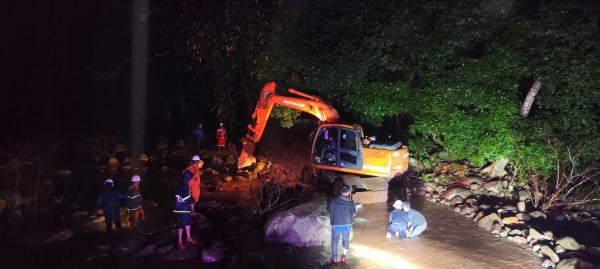 EVN hoàn thành vượt tiến độ xóa ‘vùng lõm’ điện, sóng tại 129 thôn bản EVN hoàn thành vượt tiến độ xóa ‘vùng lõm’ điện, sóng tại 129 thôn bản