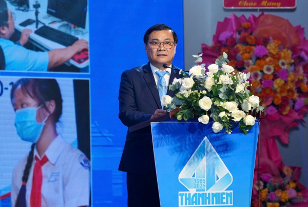 Báo Thanh Niên kỷ niệm 40 năm ngày phát hành số đầu tiên Báo Thanh Niên kỷ niệm 40 năm ngày phát hành số đầu tiên