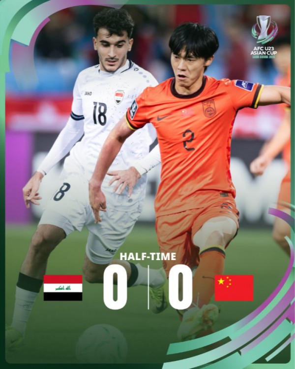 Thủ thành U.23 Trung Quốc hóa 'người nhện', giúp đội nhà cầm chân U.23 Iraq