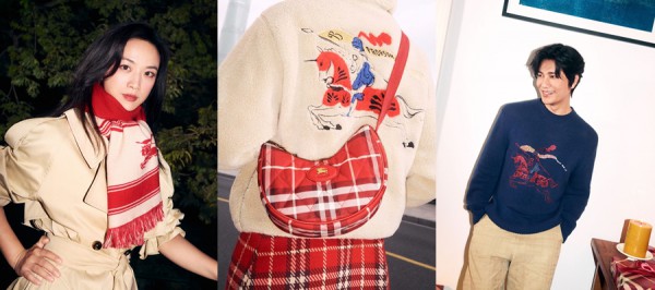 Thiết kế chào đón năm con ngựa 2026 từ các nhà mốt đình đám