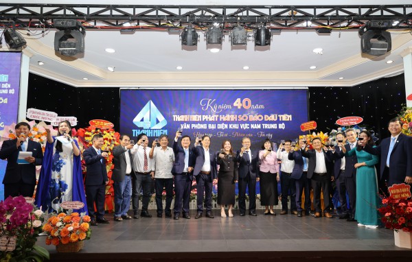 Kỷ niệm 40 năm Báo Thanh Niên và hành trình ‘vượt khó’ Kỷ niệm 40 năm Báo Thanh Niên và hành trình ‘vượt khó’