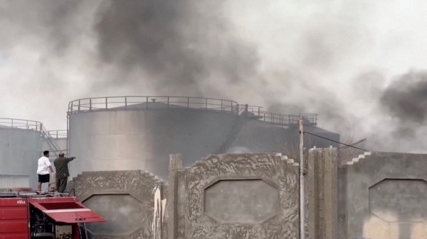 Diễn biến mới căng thẳng ở vùng Vịnh Diễn biến mới căng thẳng ở vùng Vịnh