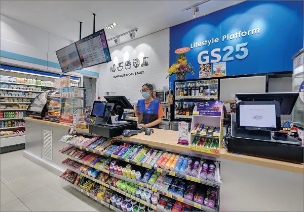 Trở lực với GS Retail Trở lực với GS Retail