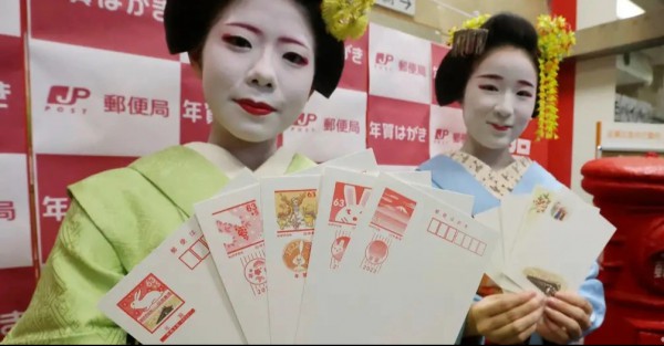 Vì sao nghi lễ ngàn năm vào dịp tết của người Nhật đang biến mất? Vì sao nghi lễ ngàn năm vào dịp tết của người Nhật đang biến mất?