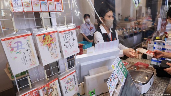 Vì sao nghi lễ ngàn năm vào dịp tết của người Nhật đang biến mất? Vì sao nghi lễ ngàn năm vào dịp tết của người Nhật đang biến mất?