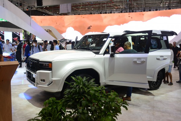 Toyota bán ô tô nhiều nhất thế giới năm 2025