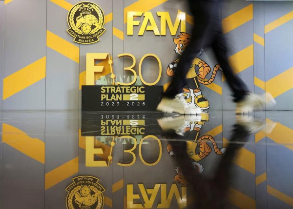 Bóng đá Malaysia dậy sóng vì nội bộ FAM phát sinh vấn đề, AFC tuyên bố thẳng thừng… Bóng đá Malaysia dậy sóng vì nội bộ FAM phát sinh vấn đề, AFC tuyên bố thẳng thừng…