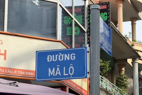 Ít ai biết, TP.HCM có 'đường của ngựa' hơn 100 năm trước chợ nhà giàu