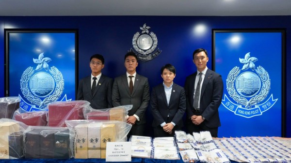 680 nghi phạm lừa đảo trực tuyến và rửa tiền bị bắt giữ tại Hồng Kông