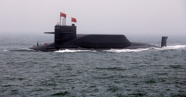 Tàu ngầm hạt nhân Type 95 của Trung Quốc lần đầu lộ diện