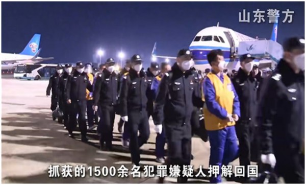 Trung Quốc đưa về nước hơn 1.500 nghi phạm lừa đảo từ Myanmar