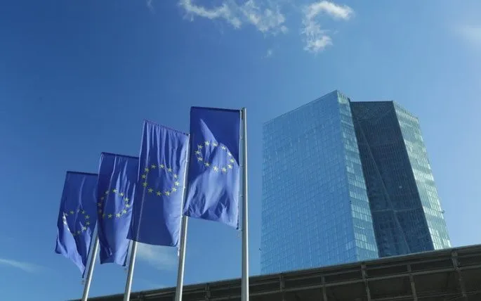 Trụ sở Ngân hàng Trung ương châu Âu (ECB) tại Frankfurt (Đức). (Ảnh: THX/TTXVN)