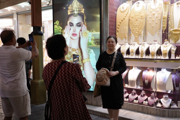 Chợ vàng Dubai tấp nập khách du lịch Chợ vàng Dubai tấp nập khách du lịch