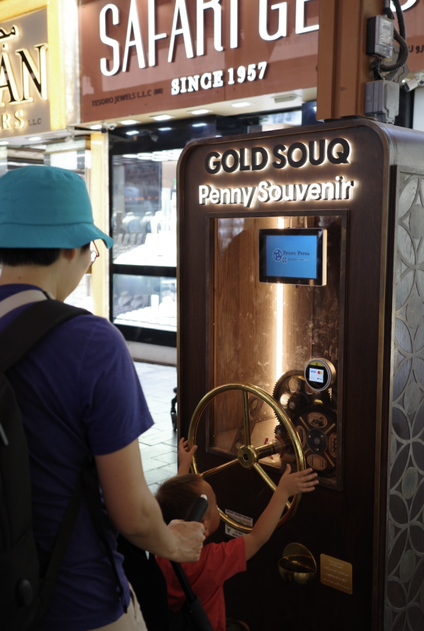 Chợ vàng Dubai tấp nập khách du lịch Chợ vàng Dubai tấp nập khách du lịch