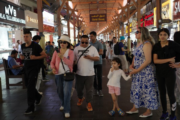 Chợ vàng Dubai tấp nập khách du lịch Chợ vàng Dubai tấp nập khách du lịch