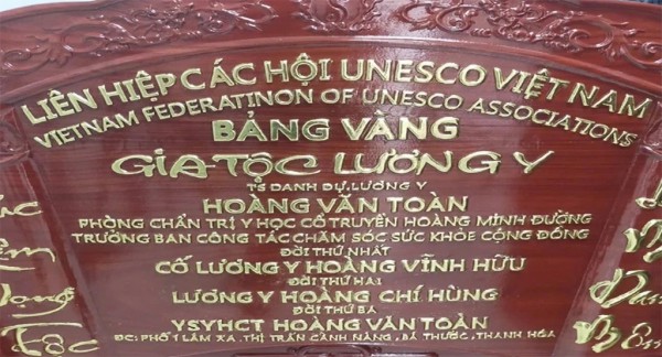 Vụ 'bài thuốc thảo dược Hoàng Minh Đường': Phải nghiêm trị Vụ 'bài thuốc thảo dược Hoàng Minh Đường': Phải nghiêm trị