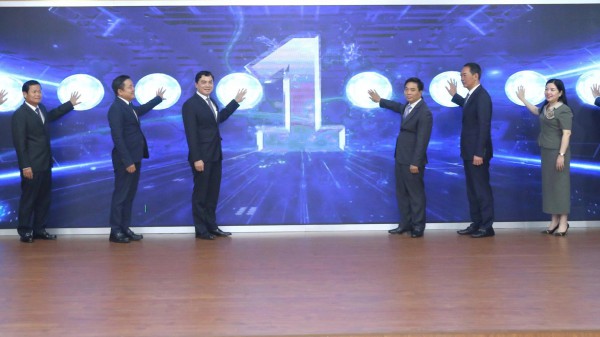 Thanh Hóa vận hành trung tâm giám sát, điều hành thông minh