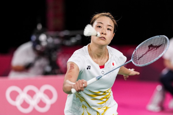 Lịch thi đấu giải cầu lông Orleans Masters rất hay hôm nay: Nguyễn Thùy Linh 'leo núi'