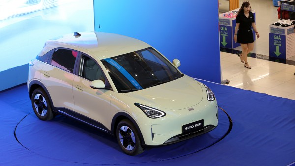 Bộ đôi SUV Geely EX2, EX5 gia nhập thị trường Việt Nam, giá từ 459 triệu Bộ đôi SUV Geely EX2, EX5 gia nhập thị trường Việt Nam, giá từ 459 triệu