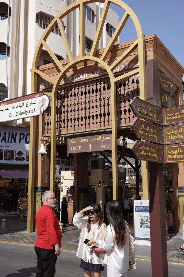 Chợ vàng Dubai tấp nập khách du lịch Chợ vàng Dubai tấp nập khách du lịch