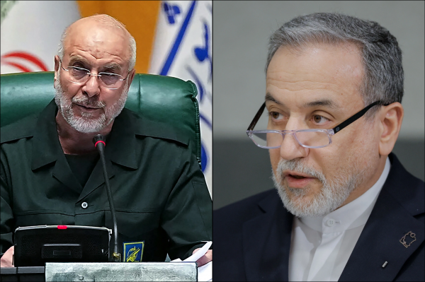 Mỹ và Israel tạm đưa hai quan chức Iran khỏi danh sách mục tiêu cần xóa sổ