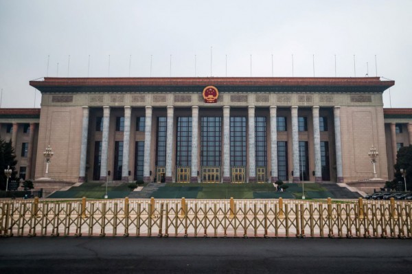 Trung Quốc bãi nhiệm 3 thượng tướng trước thềm Lưỡng hội