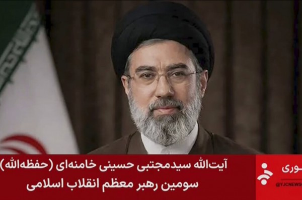 Truyền thông Iran nói tân Lãnh tụ tối cao Mojtaba Khamenei 'bị thương'