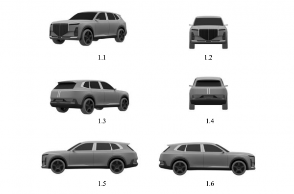 VinFast 'lấn sân' làm xe sang, liệu có dùng công nghệ hybrid?