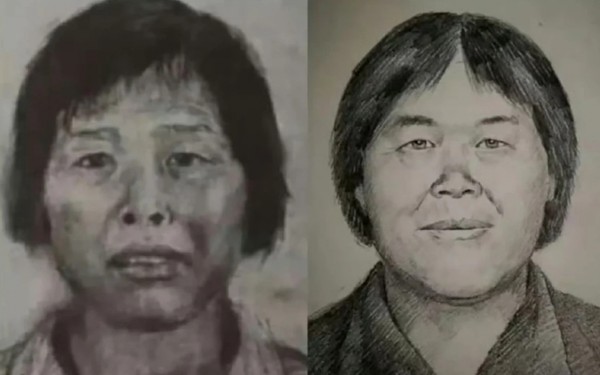 ‘Dì Mai’ khét tiếng trong đường dây buôn bán trẻ em Trung Quốc bị bắt