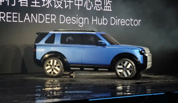 Land Rover bắt tay đối tác Trung Quốc thành lập thương hiệu ô tô điện Freelander
