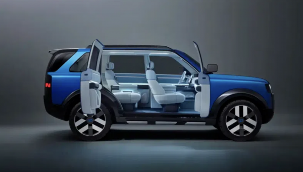 Land Rover bắt tay đối tác Trung Quốc thành lập thương hiệu ô tô điện Freelander