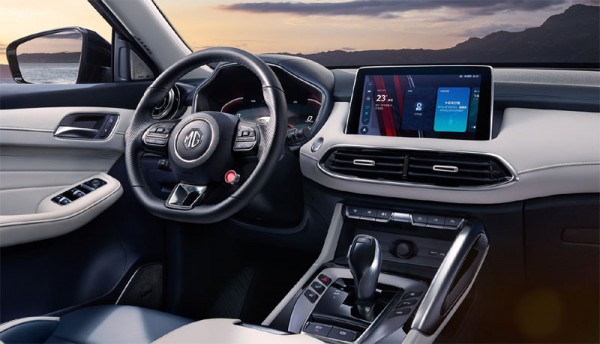 MG HS tồn kho từ 2024 giảm giá gần 200 triệu đồng