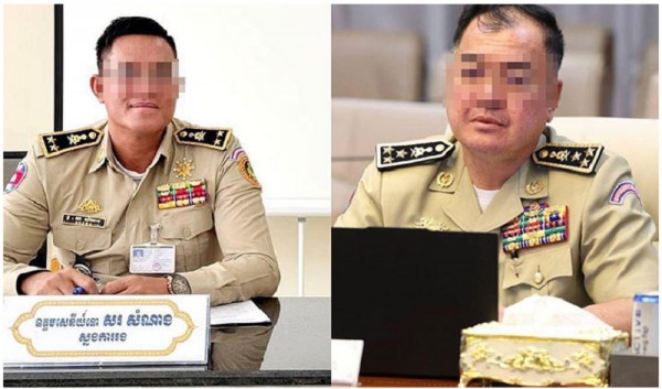 Campuchia bắt 2 tướng bị cáo buộc nhận hối lộ từ nhóm lừa đảo trực tuyến