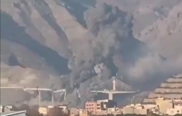 Iran tấn công trung tâm dữ liệu Amazon tại Bahrain