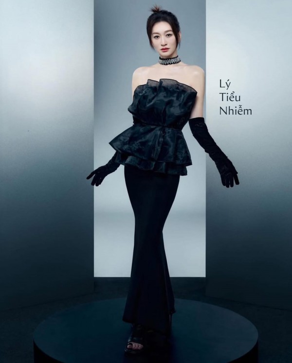 Lý Tiểu Nhiễm Lý Tiểu Nhiễm