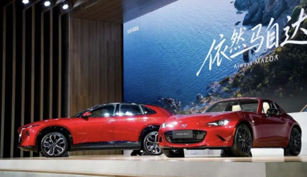 Mazda bán xe điện nhiều hơn xe xăng tại thị trường ô tô lớn nhất thế giới