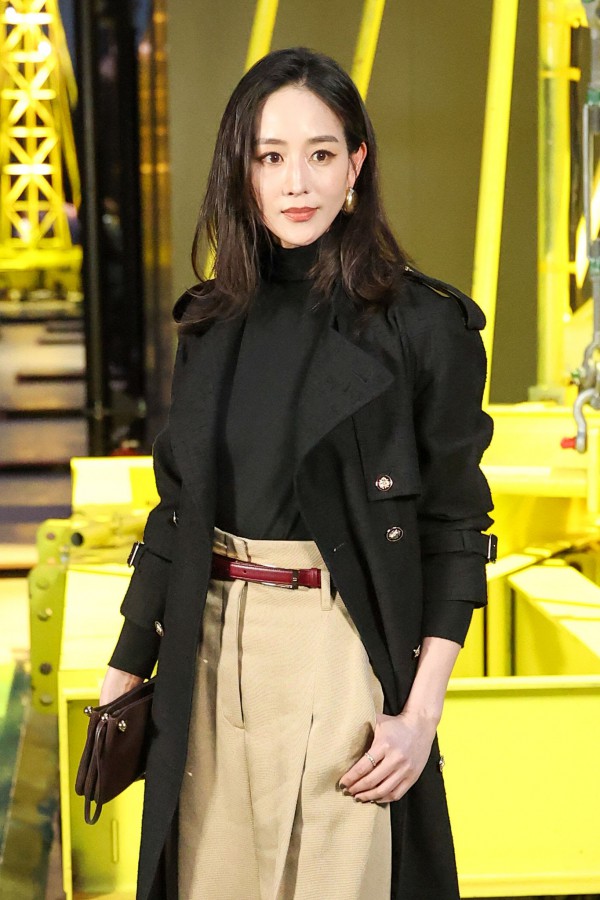 Mỹ nhân Trương Quân Ninh: Mỹ nhân Trương Quân Ninh: