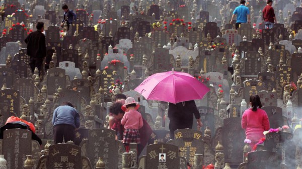 Trung Quốc cấm dùng căn hộ chung cư làm nơi giữ tro cốt