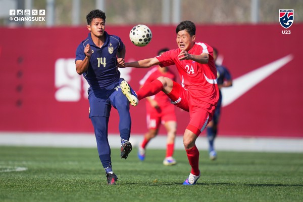 U.23 Thái Lan thua đậm U.23 Triều Tiên, chính thức hết cơ hội vô địch giải giao hữu Trung Quốc