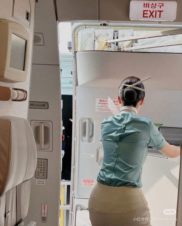 21 năm không thay đổi, đồng phục Korean Air bất ngờ được bàn tán là 