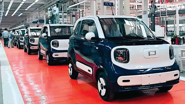 Ngăn ô tô điện giá rẻ tràn vào bằng cách nào?
