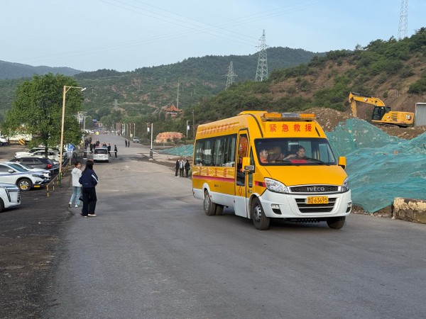 Vụ nổ mỏ than tại Trung Quốc: 90 người chết, ông Tập Cận Bình chỉ đạo khẩn