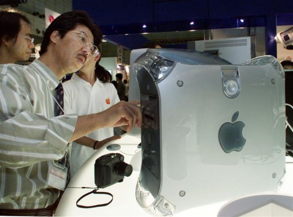 Chiếc máy tính Apple từng bị Mỹ xếp vào diện 'vũ khí'