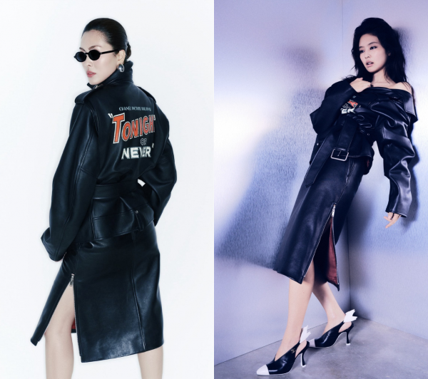 Đụng hàng Jennie, Tăng Thanh Hà gây bất ngờ với thần thái tuổi 40 Đụng hàng Jennie, Tăng Thanh Hà gây bất ngờ với thần thái tuổi 40