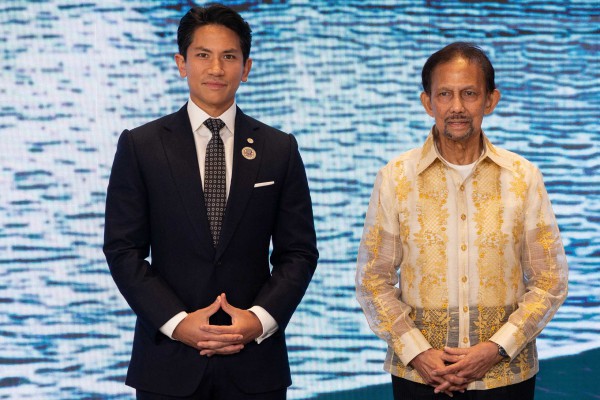 Hoàng tử 'hot boy' của Brunei được bổ nhiệm làm bộ trưởng ngoại giao